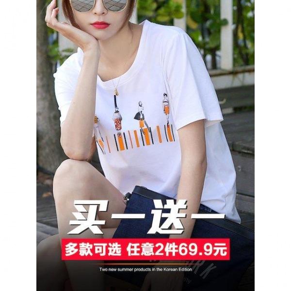 [해외]Dch 2018 여성 반팔 기본 티 티셔츠