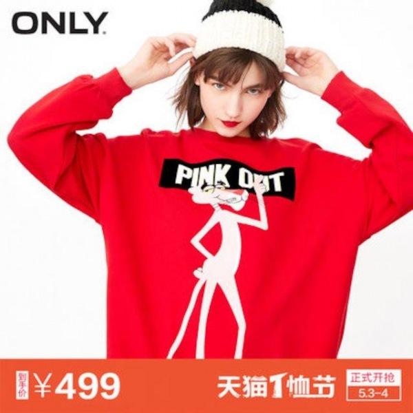[해외]Dch 2018 아모이 핑크 팬더 협력 인쇄 스웨터 니트 여성