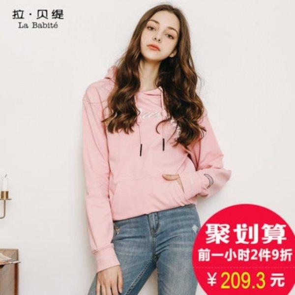 [해외]Dch 2018 분홍색 스웨터 니트 여성 쓴 년 봄 셔츠 남방