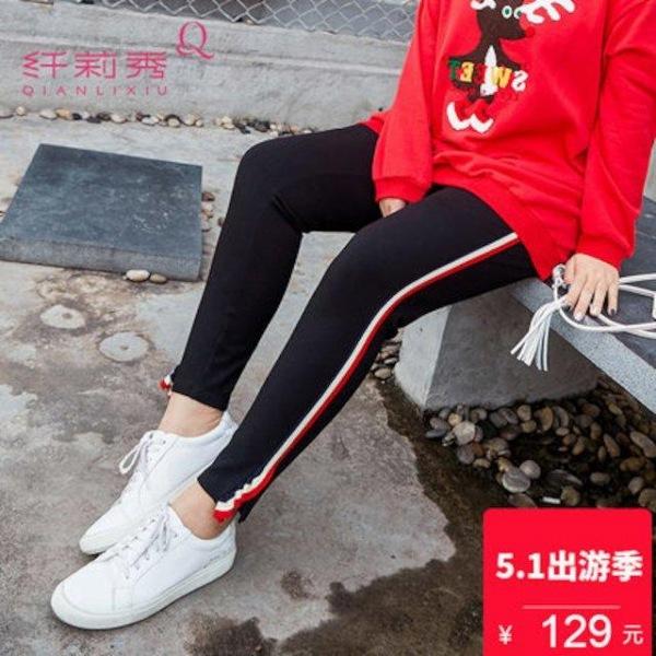 [해외]Dch 2018 대형 여성 의류 봄 지방 파운드 바지 팬츠 바지 얇은 스포츠 발