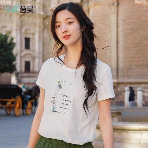 [해외]Dch 2018 여성 기본 여름반팔 티 티셔츠