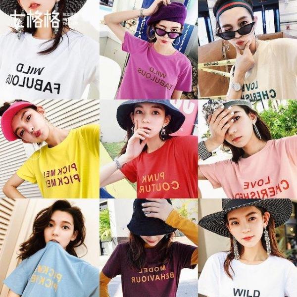 [해외]Dch 2018 여성 기본 반팔티 티셔츠 티 셔츠 스타일