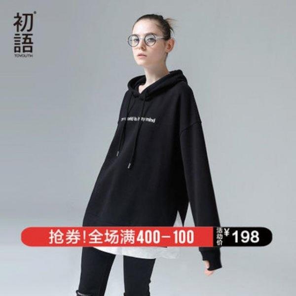 [해외]Dch 2018 봄 두 스웨터 니트 여성 긴 후드 긴 소매 셔츠 남방