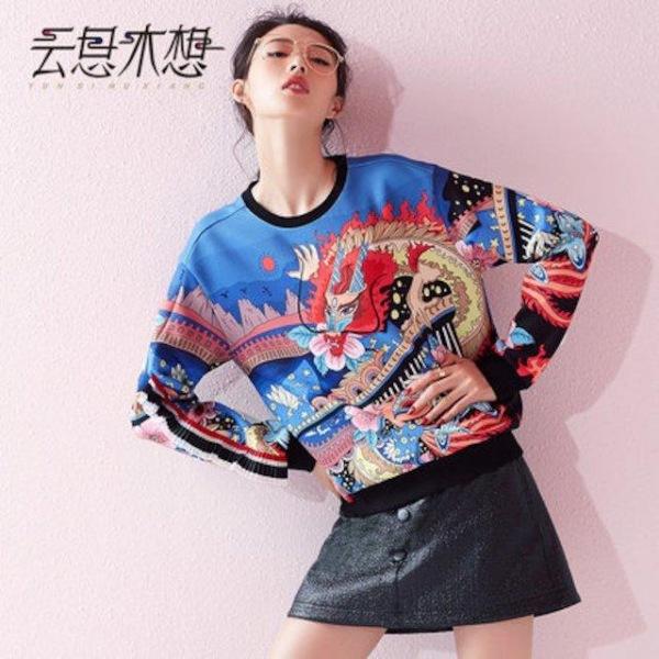 [해외]Dch 2018 원본 패턴 여성 라운드 브이넥 인쇄 긴 소매 스웨터 니트 여성 을