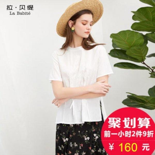 [해외]Dch 2018 화이트 티 티셔츠 셔츠 남방 여성 여름 야생 반소매의 밑단 오프너 디자인 감각의 버전