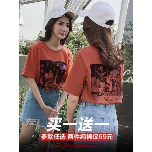 [해외]Dch 2018 여성 루즈핏 여름 티 티셔츠 최신상