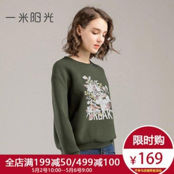 [해외]Dch 2018 짧은 스웨터 니트 여성 봄 인쇄 후드 풀오버 긴팔 패션 라운드 칼라 캐주얼 탑