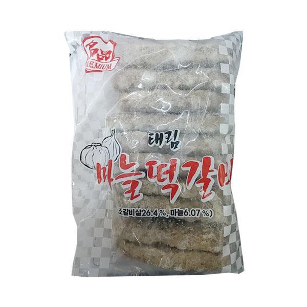 Dch (냉동)태림마늘떡갈비 1.6kg-묶음배송(6가능)