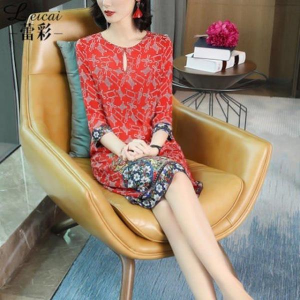 [해외]Dch 2018 레이 까이 여성 봄 롱 섹션 드레스 원피스 레드 프린팅